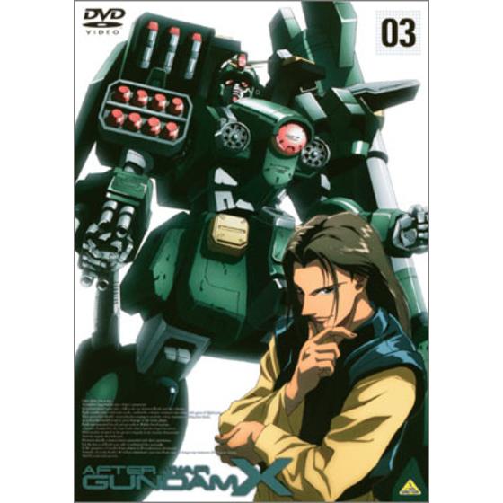 機動新世紀ガンダムX 03 | A-on STORE