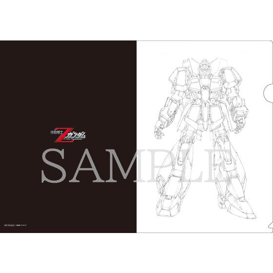 機動戦士Ζガンダム A New Translation 原画集BOX【初回限定生産】 | A