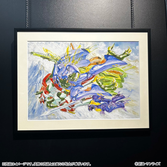 受注生産商品】 聖戦士ダンバイン 複製原画3（宮武一貴／BD-BOX