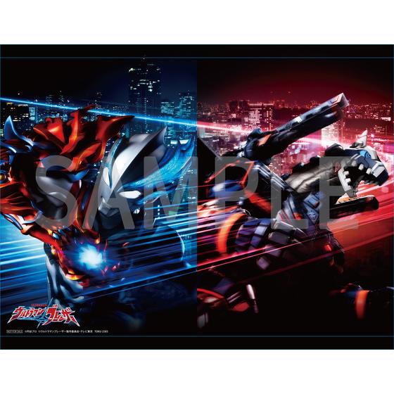 ウルトラマンブレーザー Blu-ray BOX Ⅱ （特装限定版）＜最終巻＞ | A