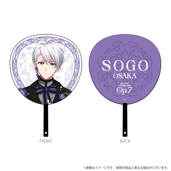 アイナナ 逢坂壮五 衣装展 缶バッジ② アイナナ 逢坂壮五 缶バッジ op