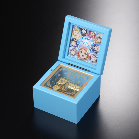 ラブライブ！サンシャイン!! メモリアルオルゴール「君のこころは輝い