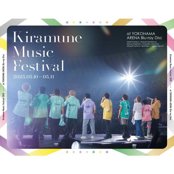 販路限定】Kiramune Music Festival 2025 at YOKOHAMA ARENA Blu-ray