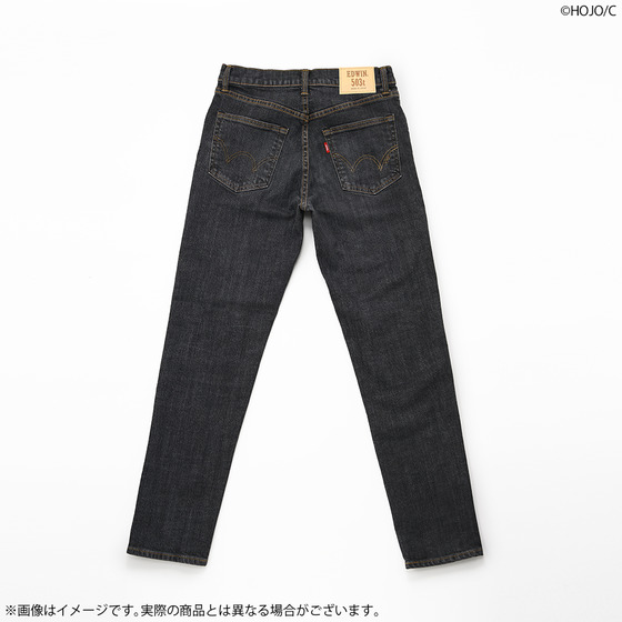 シティーハンター×EDWIN SAEBA商事別注 503 スリムテーパード ブラック