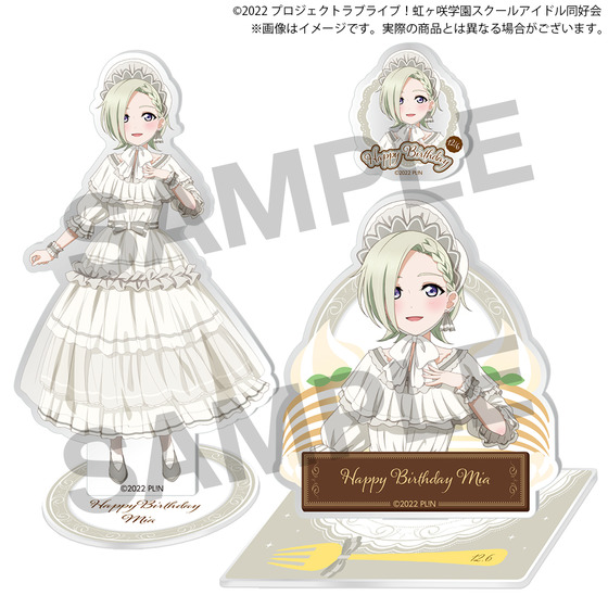 ラブライブ！虹ヶ咲学園スクールアイドル同好会 虹ヶ咲学園購買部