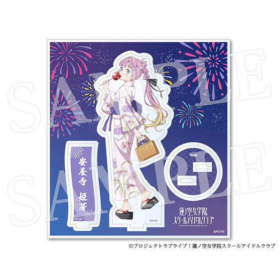 ラブライブ！蓮ノ空女学院スクールアイドルクラブ アクリルスタンド(全