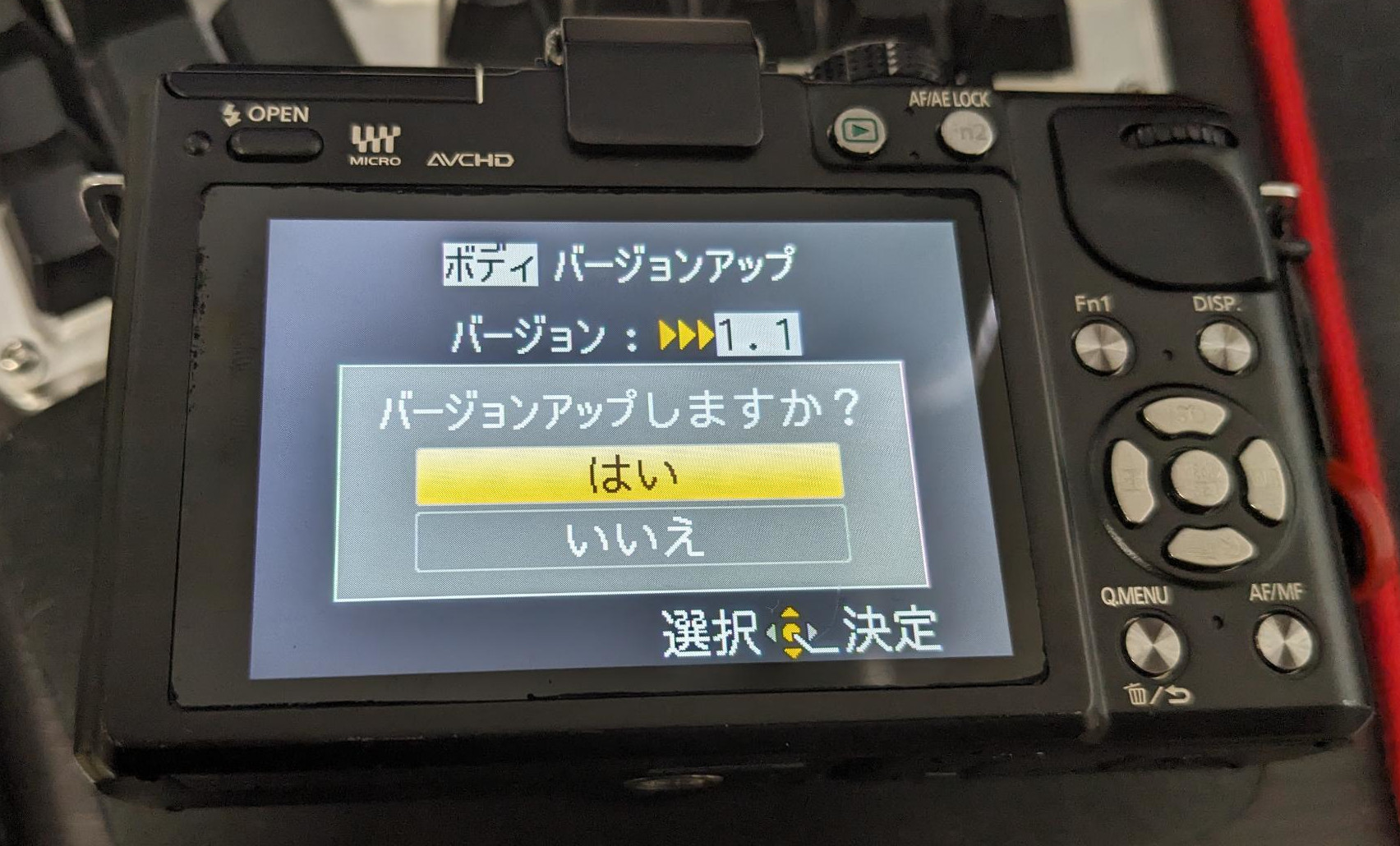Enabling English on a Japanese Panasonic Lumix GX1 - Thomas Hunter II
