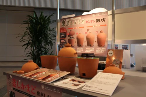 小田式ミニ蒸しかまど 1.5合炊き | 【公式】銀座・新潟情報館 THE NIIGATA