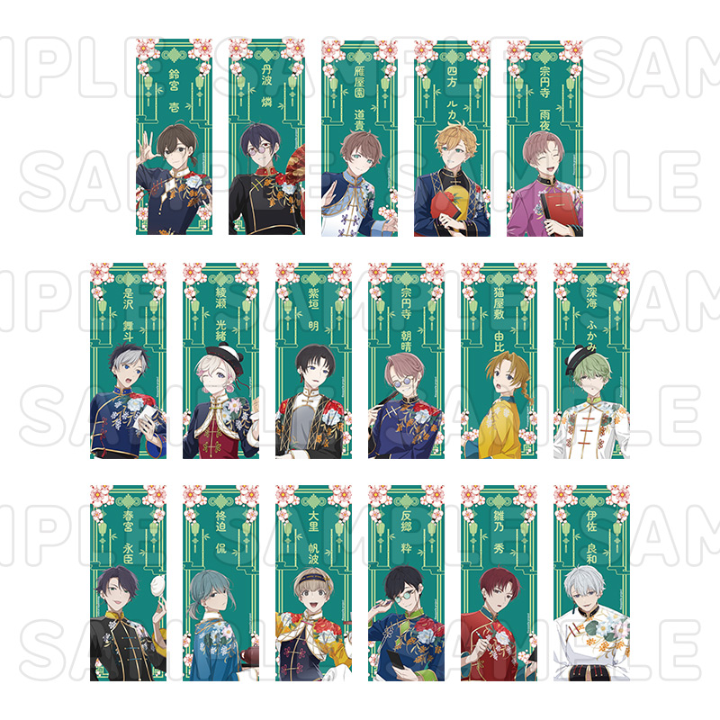 アオペラカフェ ‐来来！アオペラ飯店- | 【THEキャラ／イベント情報】