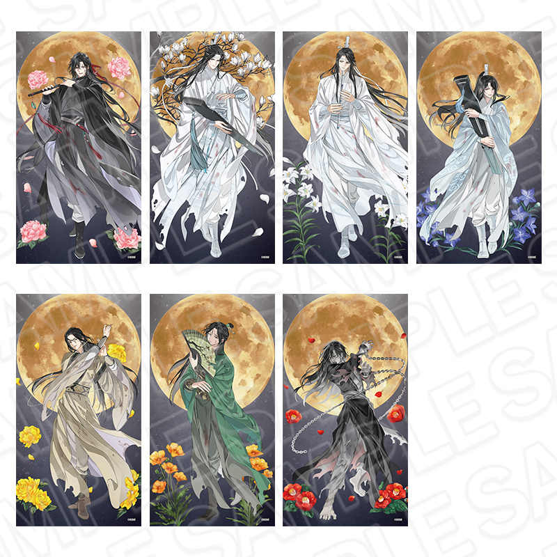 ラジドラ魔道祖師（MiMi）公式茶屋 オリジナルグッズ | 【THEキャラ