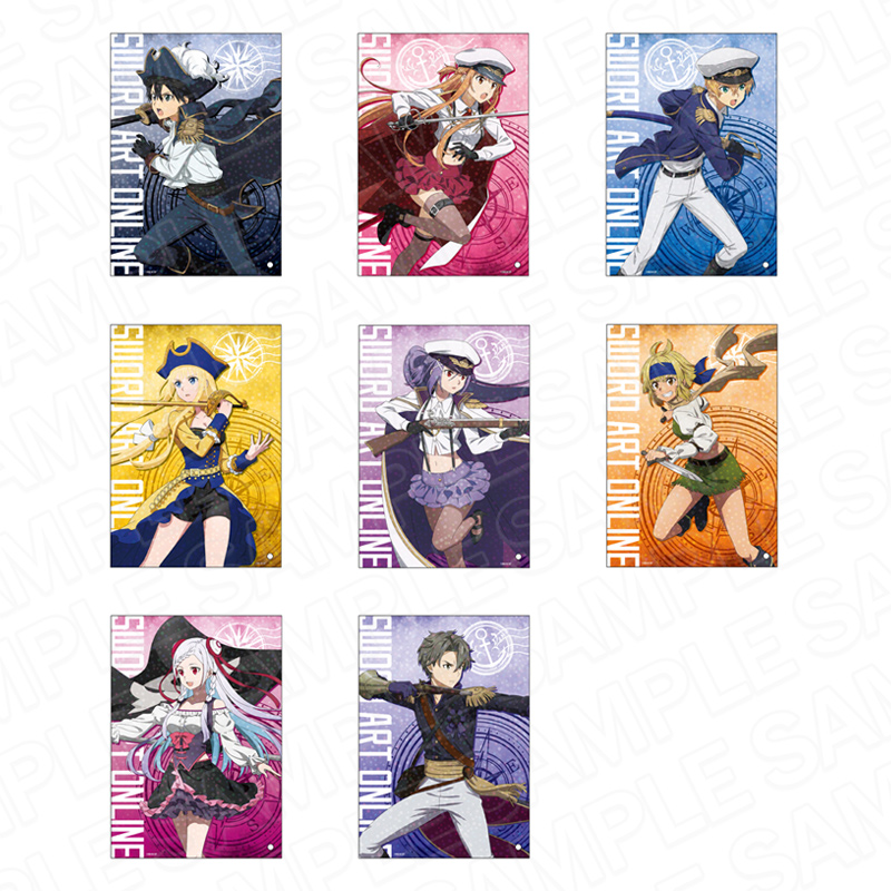 ソードアート・オンライン オフィシャルストア2023 | 【THEキャラ