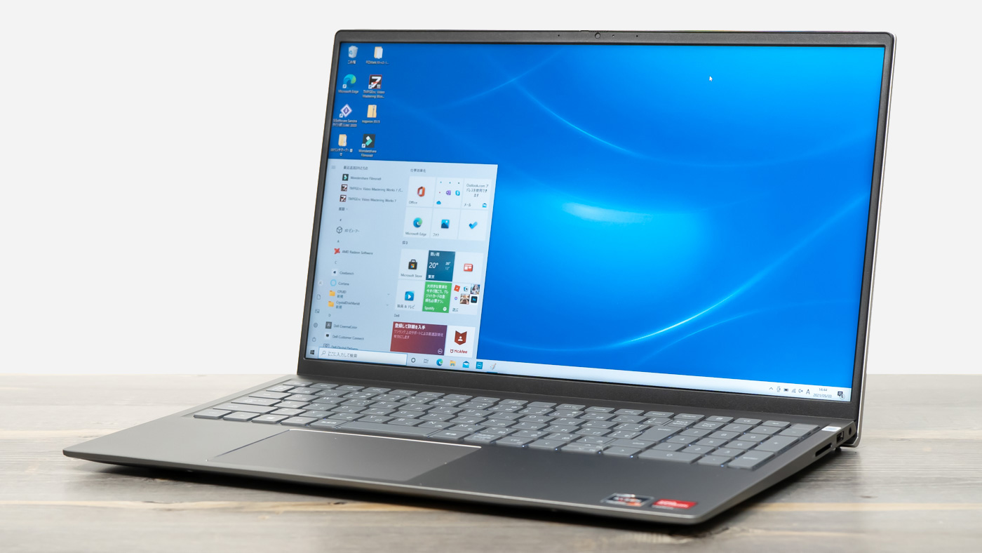 デル Inspiron 15 (5515)の実機レビュー - the比較