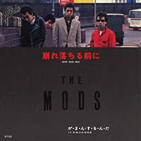 Biography1981〜1985 ｜ THE MODS OFFICIAL SITE