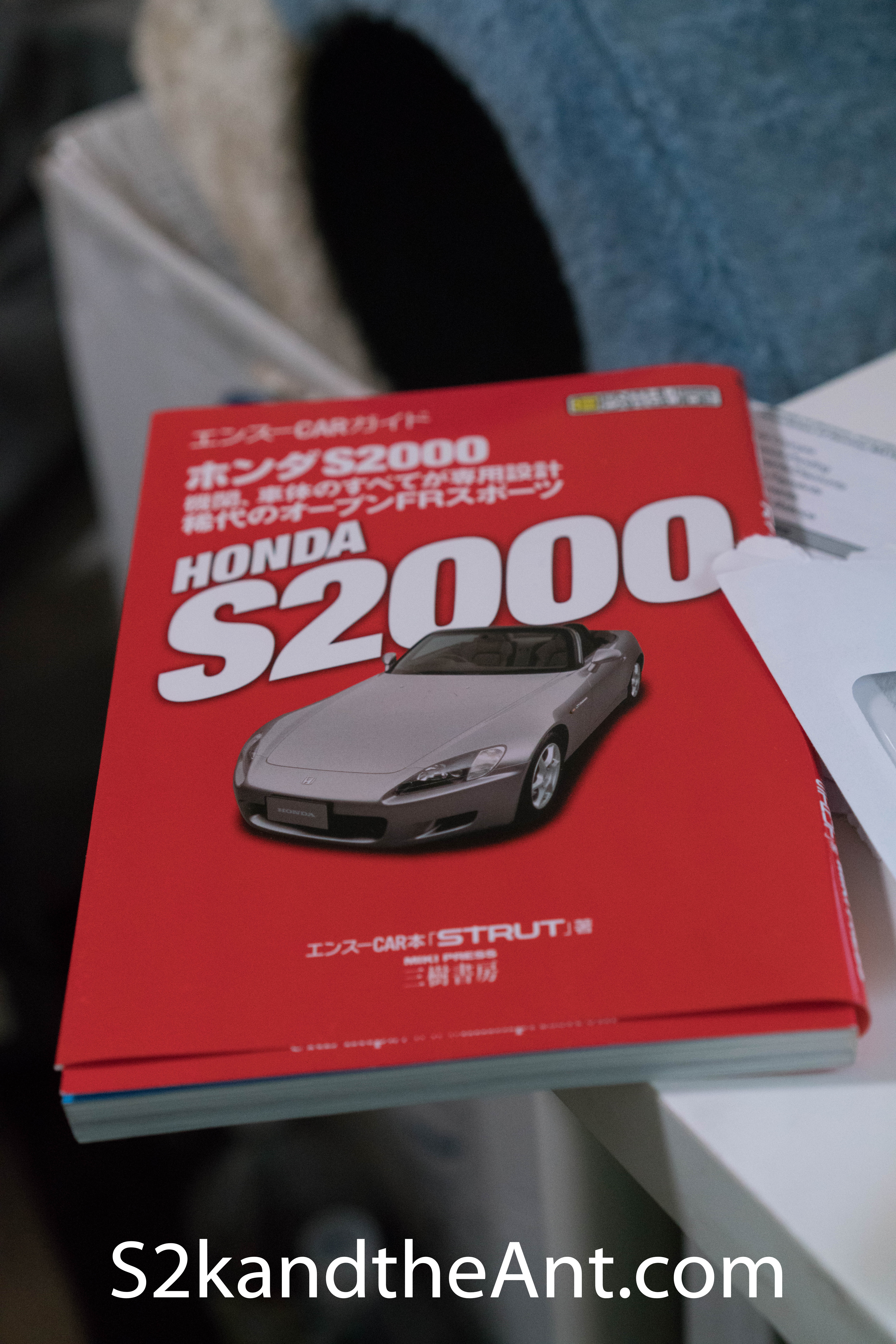 PickUps: JDM Honda S2000 book – The S2k and the Ant