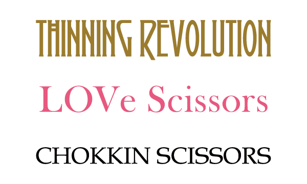 セニングレボリューション公式｜髪を傷めない第3世代のセニングシザー