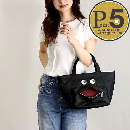 2/6発売アニヤ・ハインドマーチ “ユニバーサルバッグ” 購入できる