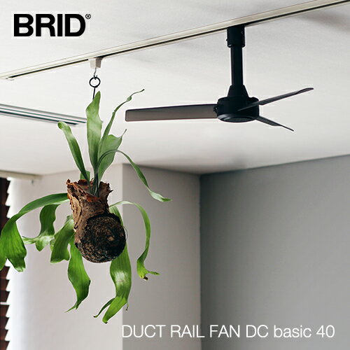 楽天市場】天井 扇風機 業務用の通販