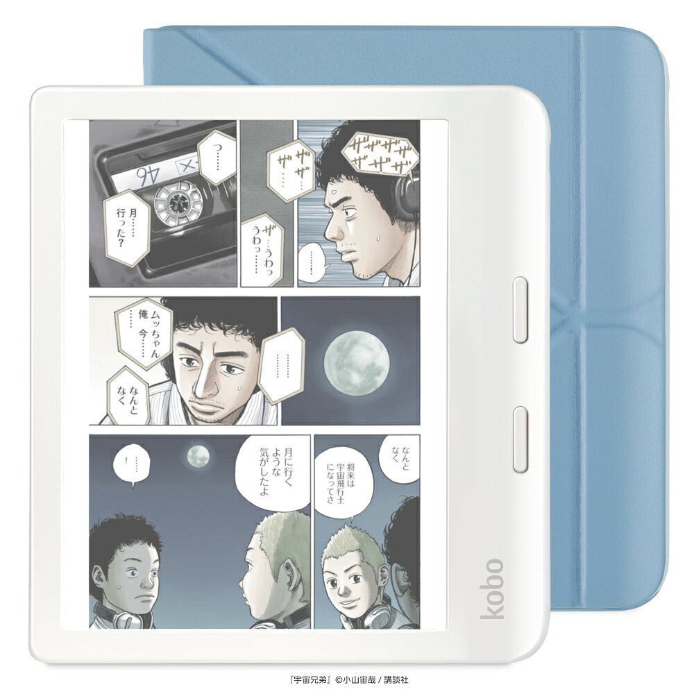 楽天市場】kobo libra（電子書籍リーダー本体｜スマートフォン