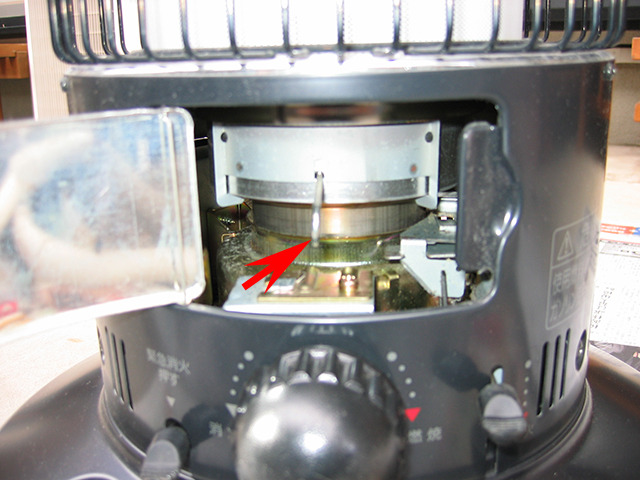 トヨトミ製ML-21石油ストーブの芯交換