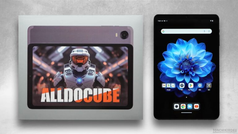 Alldocube iPlay60 mini Turbo」レビュー｜Snapdragon 6 Gen 1搭載