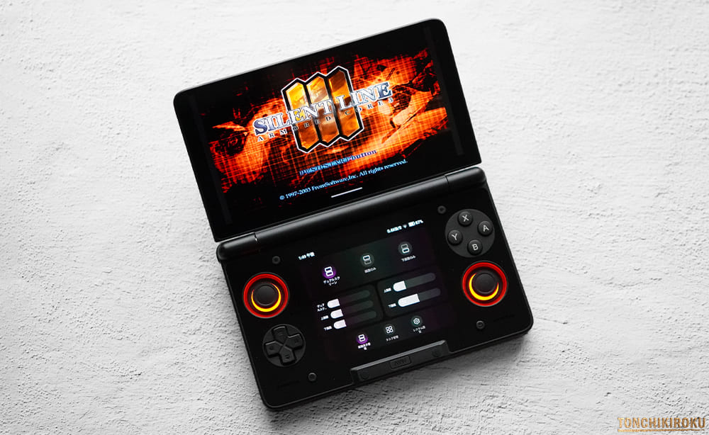 Ayn Thor Pro 12＋256GB レインボー Ayn Thor Pro 12＋256GB