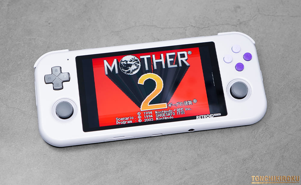中華ゲーム機「Retroid Pocket 3」レビュー｜デザイン刷新、Android 11