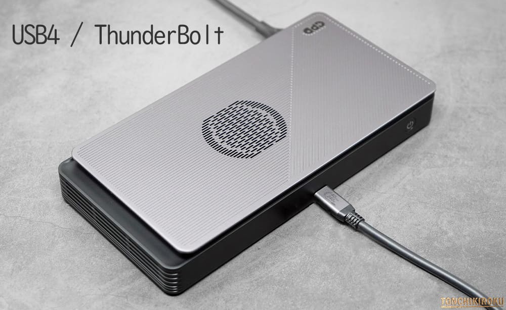 世界最小クラスのeGPU「GPD G1」レビュー｜重さ920g、Radeon RX 7600M