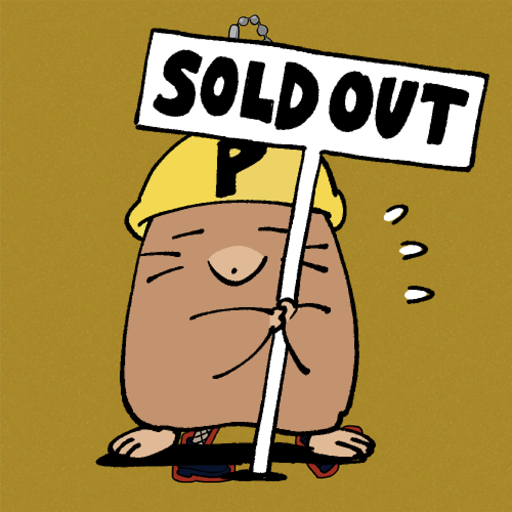 復刻版】MV主人公 RUBBER KEYCHAIN / アイワナビーフリー | TOoKA BASE