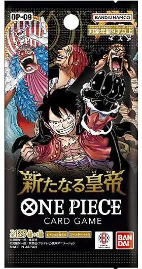One Piece Trading Card Game Four Emperors Booster Pack OP-09