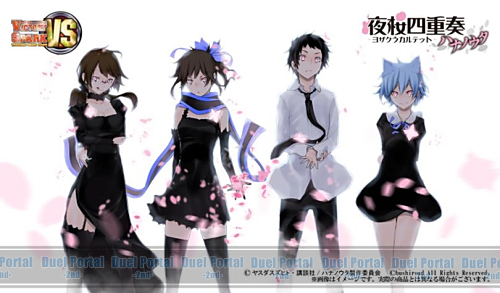 ヤスダスズヒト先生の原作イラストも多数収録！！ヴィクトリースパーク