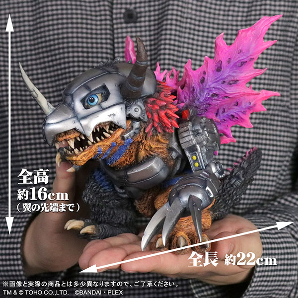 公式オンラインストア【3次予約・2026年3月お届け】デフォリアル