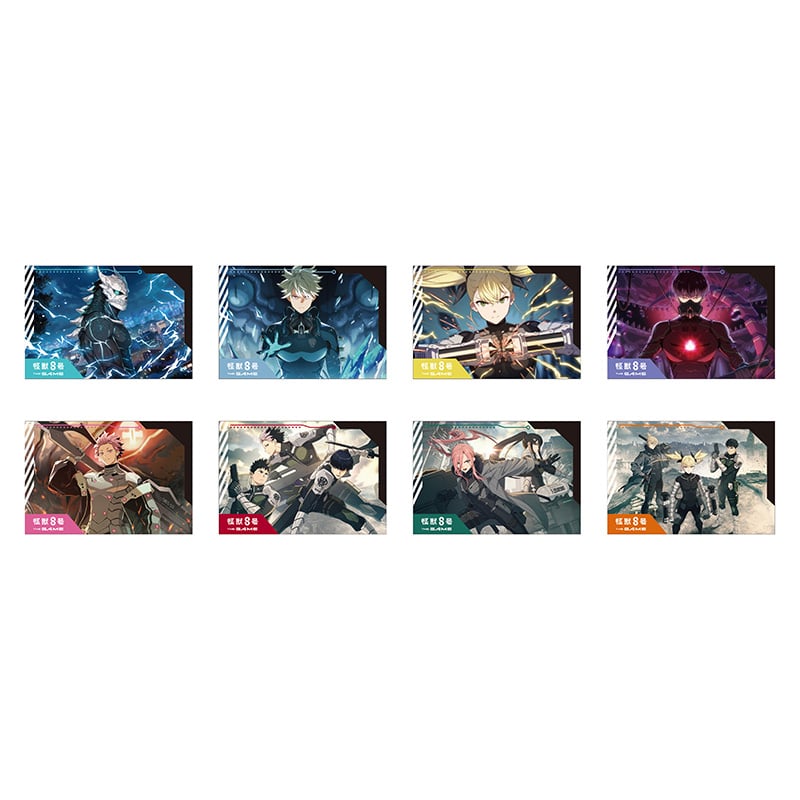公式オンラインストア怪獣8号 THE GAME ポストカードセット