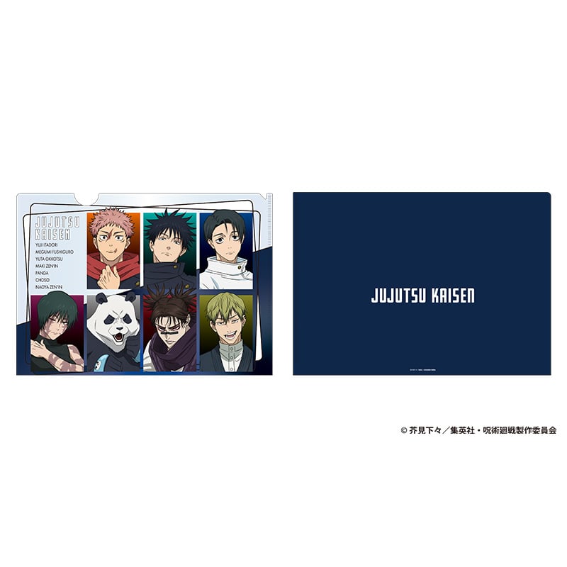 公式オンラインストア作品/呪術廻戦/乙骨憂太