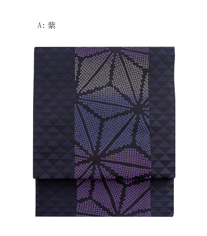 お仕立済み】桐生織 京袋帯（麻の葉） 0016-00702 京袋帯 【きもの都粋】