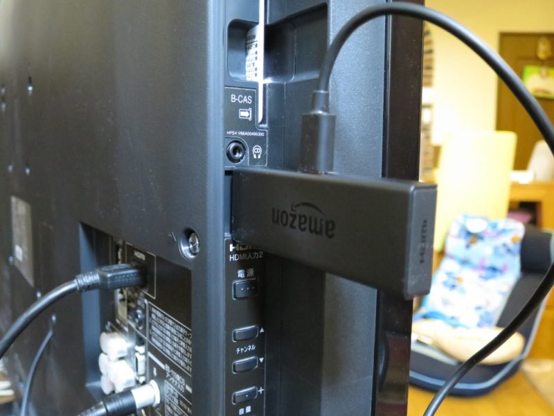 Amazon Fire TV Stick (New モデル) を買いました【レビュー