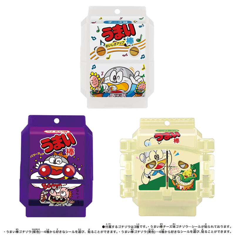 1000222820_1_800x.jpg?v=1736462507