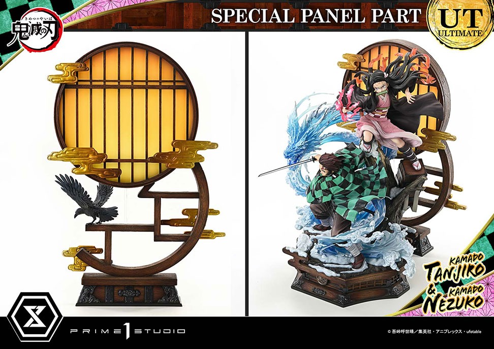 東京フィギュア / コンセプトマスターライン 鬼滅の刃 竈門炭治郎