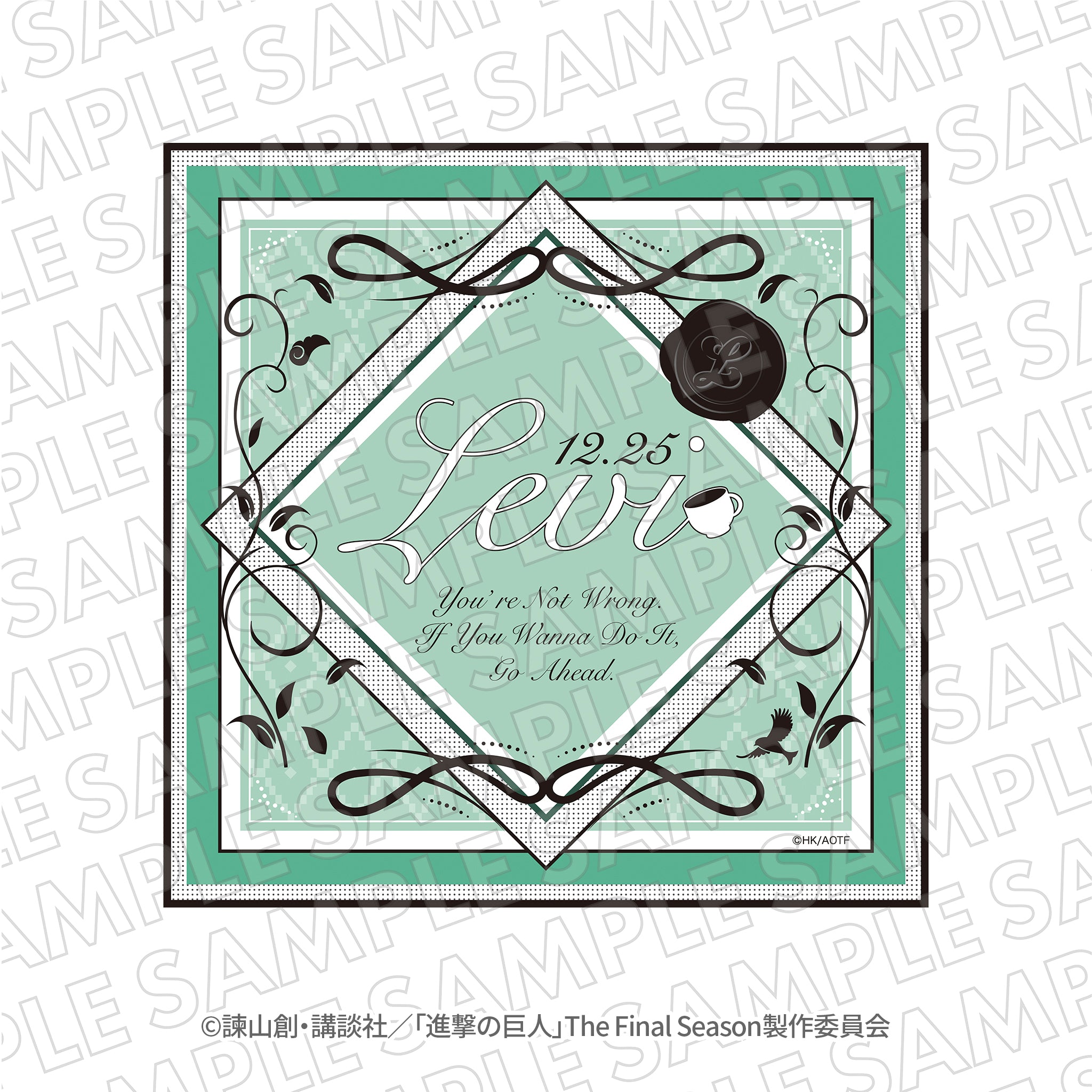 進撃の巨人』エスクリコラボ スカーフ リヴァイ – TG MALL