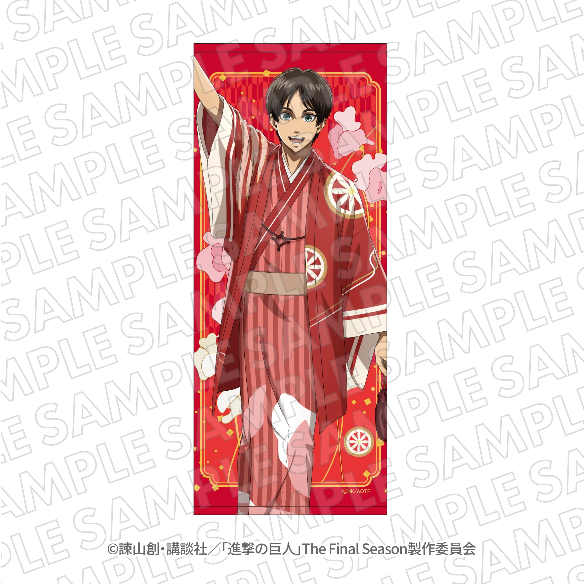 進撃の巨人』VASARAコラボ マフラータオル エレン – TG MALL