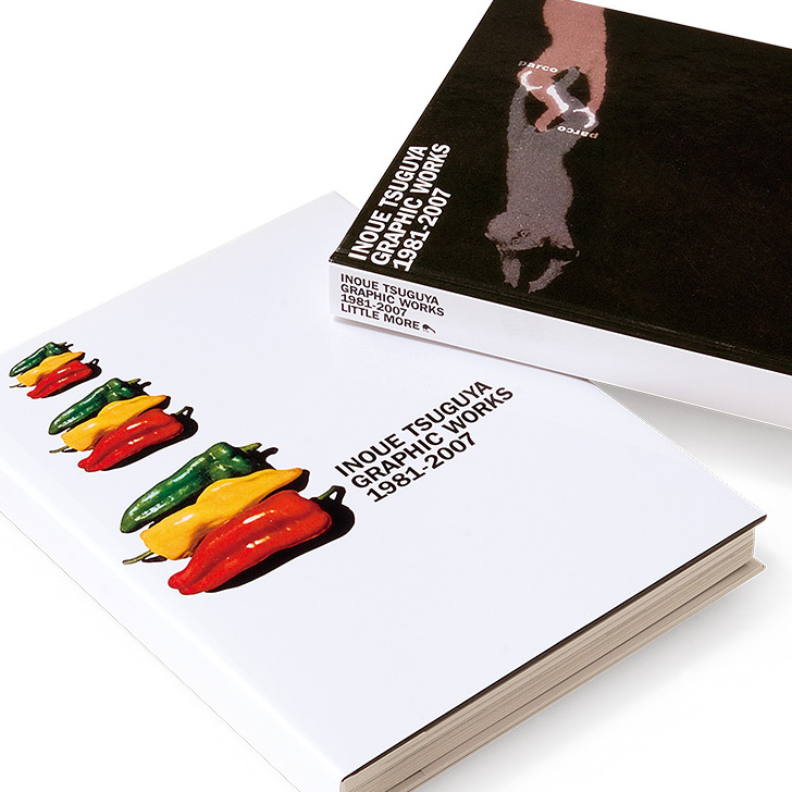 Tsuguya Inoue｜INOUE TSUGUYA GRAPHIC WORKS 1981-2007｜AWARD｜Tokyo TDC