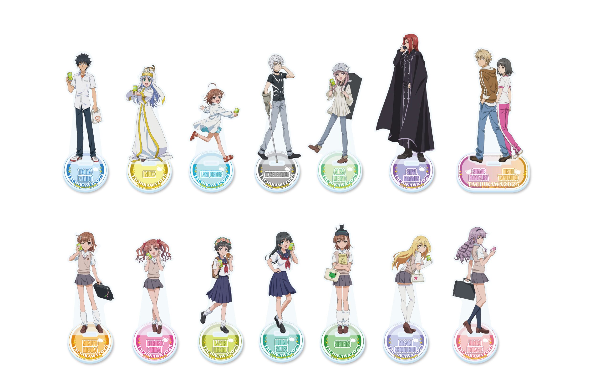 とある自治体の地域振興×たちかわ楽市 – たちかわ観光ナビ｜立川観光