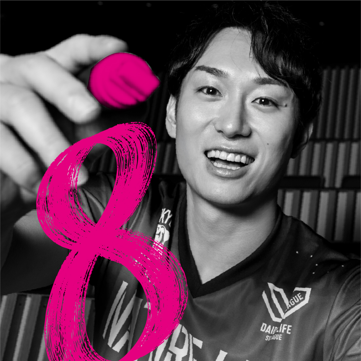 8 柳田 将洋 【副主将】 - PLAYERS - 選手・チーム体制 | 東京グレート