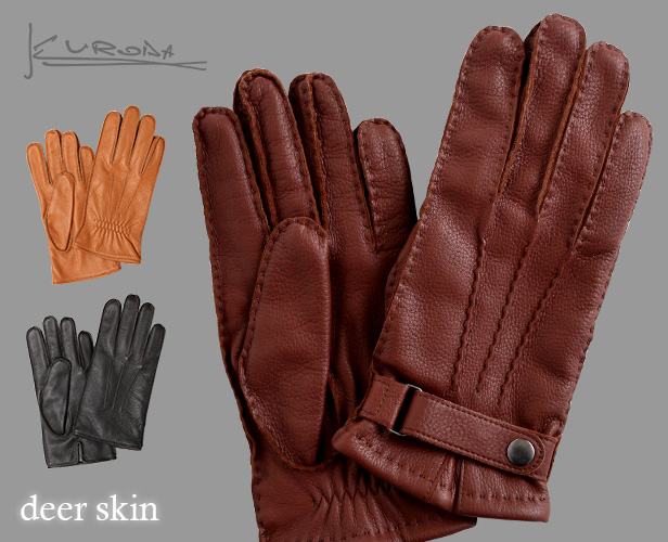 東京ヒマワリ / KURODA(クロダ) ディアスキン(鹿革) カシミヤ100％裏地