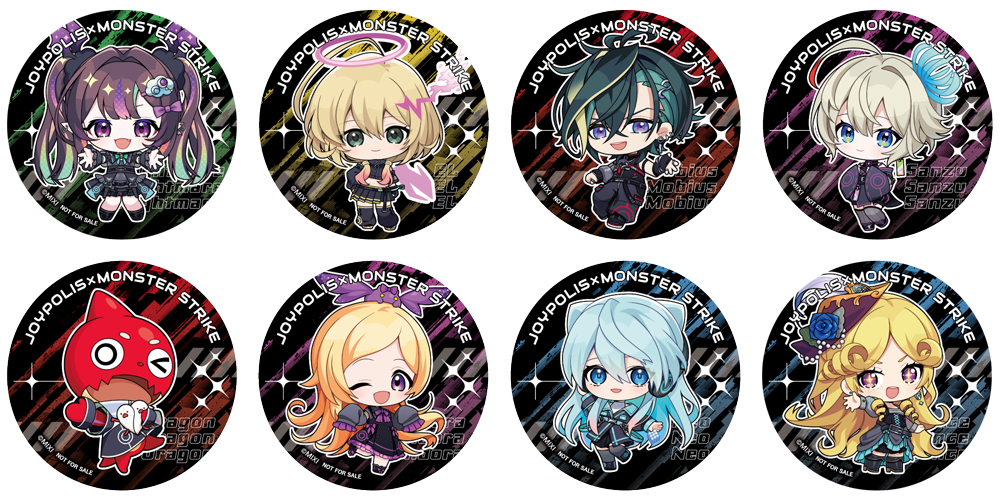 ジョイポリス×モンスターストライク STRIKER FESTIVAL