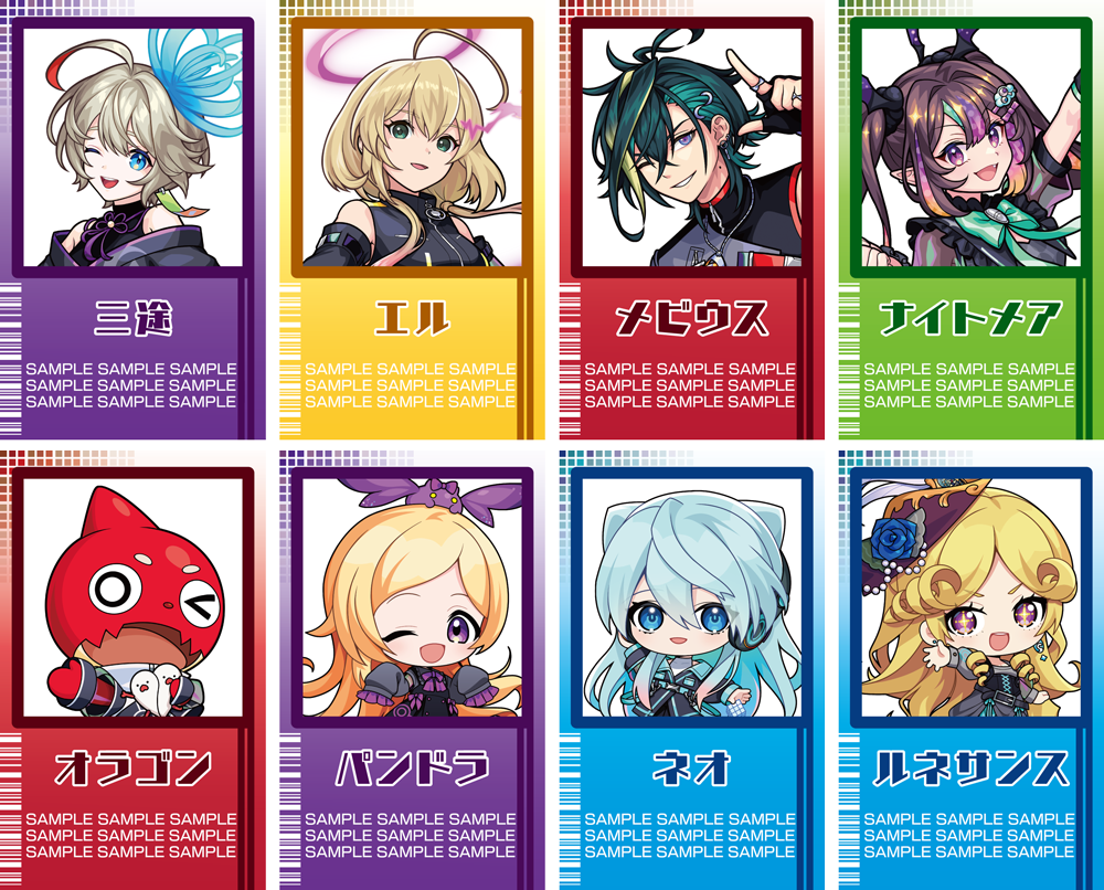 ジョイポリス×モンスターストライク STRIKER FESTIVAL