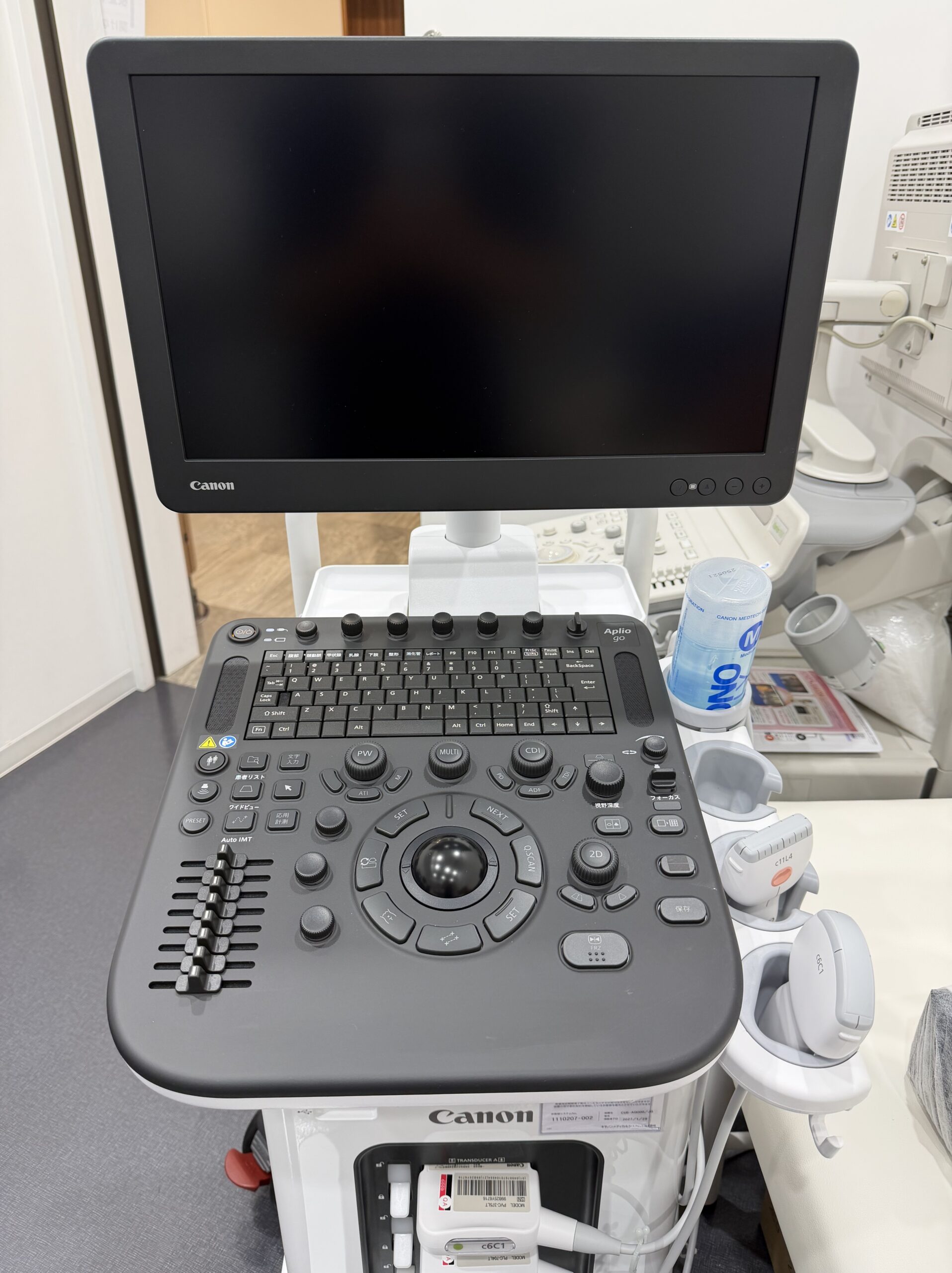 最新、超音波（エコー）導入しました | 世田谷区桜新町の せたがや内科