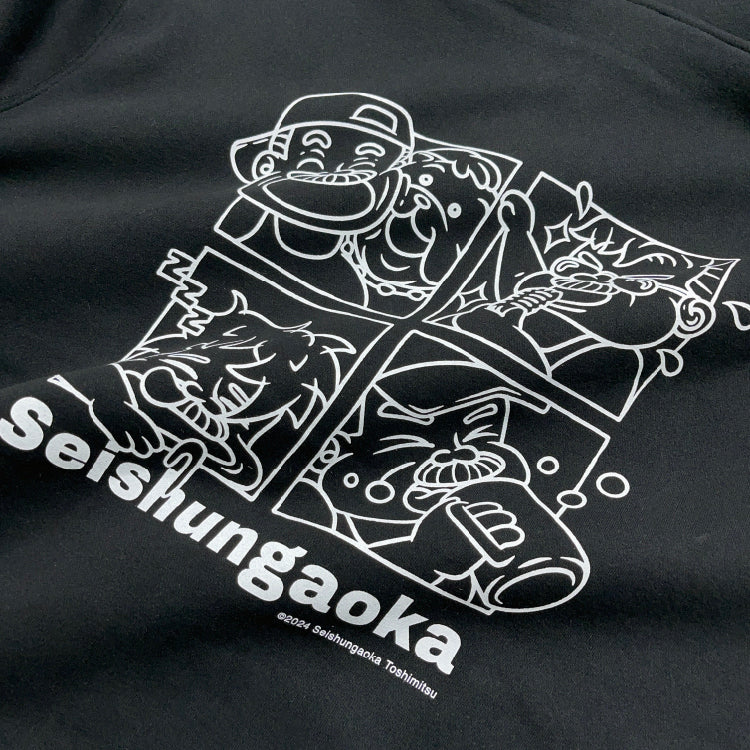 全力疾走ツアージップアップパーカー – 東海オンエア OFFICIAL STORE