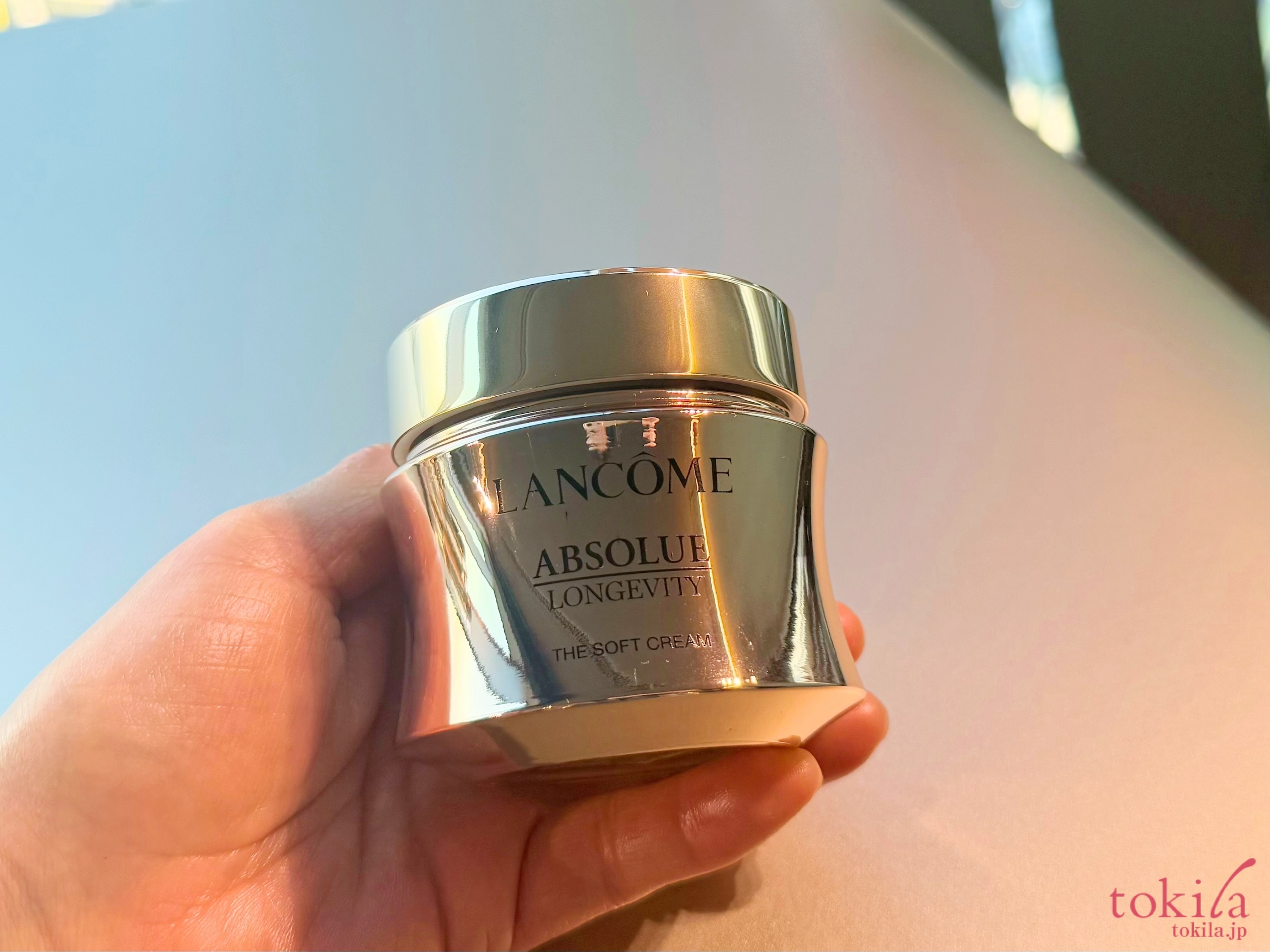 試してみた】成分も使い心地も最上級！ランコム アプソリュ ザ ソフト