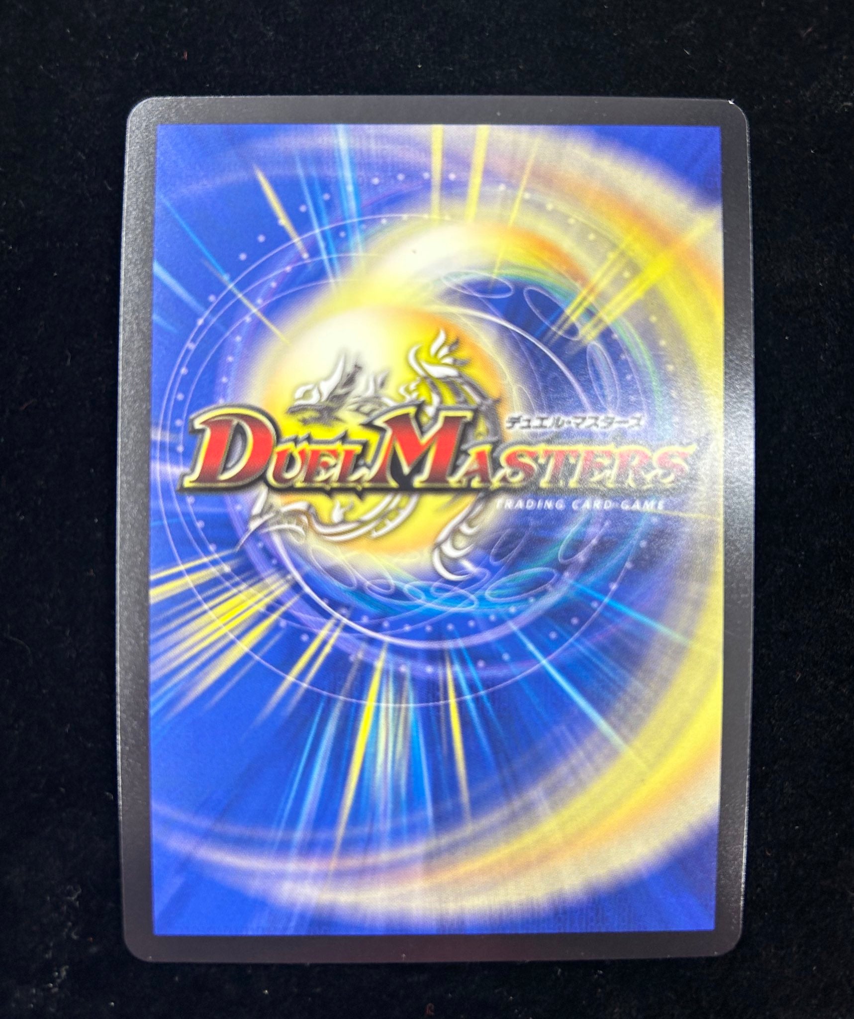 TOP CARD - 名古屋市大須のトレーディングカード専門店 | シングル