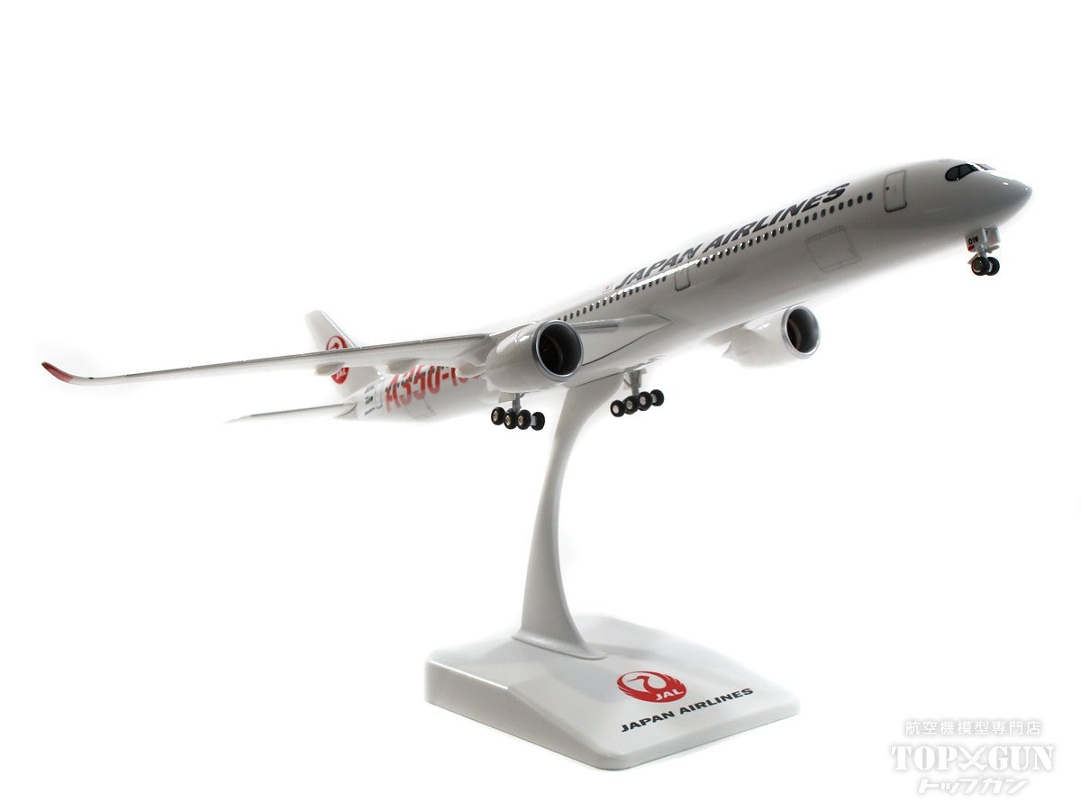JAL AIRBUS A350-1000 1:200 モデルプレーン JAL AIRBUS A350-1000 1
